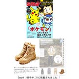 ブーツ メンズ ミリタリー | 8(eight) | 詳細画像2
