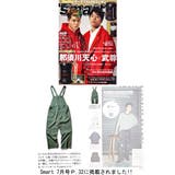 オーバーオール メンズ デニム | 8(eight) | 詳細画像2