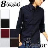 日本製 ブロード ＢＤ | 8（eight）  | 詳細画像1 