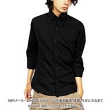 日本製 ブロード ＢＤ | 8（eight）  | 詳細画像2 