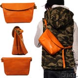 メッセンジャーバッグ メンズ レザー | 8（eight）  | 詳細画像6 