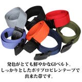 GIベルト メンズ ベルト ガチャベルト Dickies 長い | 8(eight) | 詳細画像2