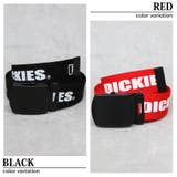 ガチャベルト メンズ ベルト ロングベルト Dickies 長い | 8(eight) | 詳細画像3