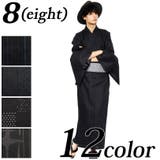浴衣 3点セット 浴衣[品番：EH000003619]｜8（eight） （エイト