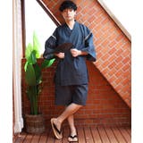 ネイビーA | 甚平 メンズ じんべい | 8(eight)