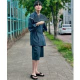 甚平 メンズ じんべい | 8(eight) | 詳細画像2