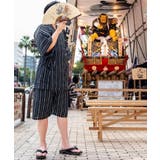 甚平 メンズ じんべい | 8(eight) | 詳細画像7