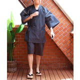 甚平 メンズ じんべい | 8（eight）  | 詳細画像33 