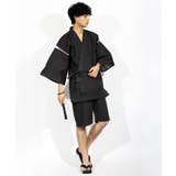 甚平 メンズ じんべい | 8（eight）  | 詳細画像35 