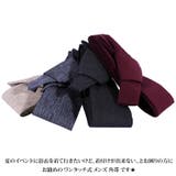 浴衣 帯 メンズ | 8(eight) | 詳細画像2