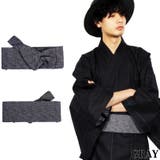 浴衣 帯 メンズ | 8(eight) | 詳細画像4