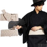 浴衣 帯 メンズ | 8(eight) | 詳細画像5