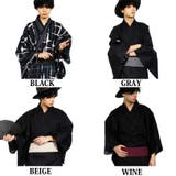 浴衣 帯 メンズ | 8(eight) | 詳細画像8