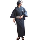 ネイビーA | 浴衣 3点セット 浴衣 | 8(eight)