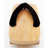 下駄 メンズ げた | 8（eight）  | 詳細画像14 