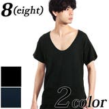 和装Tシャツ メンズ Tシャツ全2色 | 8（eight）  | 詳細画像1 