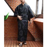 浴衣 3点セット 浴衣 | 8（eight）  | 詳細画像17 