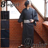 浴衣 単品 浴衣 | 8(eight) | 詳細画像1