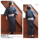浴衣 単品 浴衣 | 8(eight) | 詳細画像4