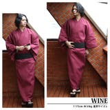浴衣 単品 浴衣 | 8(eight) | 詳細画像11