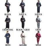 浴衣 単品 浴衣 | 8(eight) | 詳細画像12