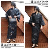 浴衣 単品 浴衣 | 8(eight) | 詳細画像8