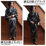 浴衣 単品 浴衣 | 8(eight) | 詳細画像10