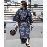 ひまわりネイビー | 浴衣 単品 浴衣 | 8(eight)