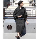 星絣ブラック | 浴衣 単品 浴衣 | 8(eight)
