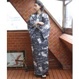 龍神 | 浴衣 メンズ ゆかた 日本製 帯付き 夏 花火大会 | 8(eight)