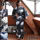 浴衣 メンズ ゆかた 日本製 帯付き 夏 花火大会 | 8(eight) | 詳細画像1