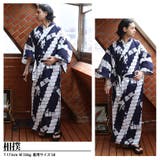 浴衣 メンズ ゆかた 日本製 帯付き 夏 花火大会 | 8(eight) | 詳細画像8