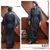 浴衣 メンズ ゆかた しじら浴衣 単品 コットン 夏 花火大会 | 8(eight) | 詳細画像3