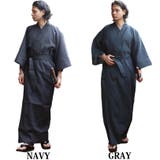 浴衣 メンズ ゆかた しじら浴衣 単品 コットン 夏 花火大会 | 8(eight) | 詳細画像5