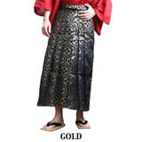 馬乗袴 メンズ 袴 単品 はかま 着物 成人式 晴れ着 | 8(eight) | 詳細画像4