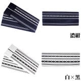 浴衣 帯 メンズ | 8(eight) | 詳細画像4