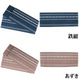 浴衣 帯 メンズ | 8(eight) | 詳細画像9