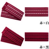 浴衣 帯 メンズ | 8(eight) | 詳細画像11