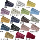 浴衣 帯 メンズ | 8(eight) | 詳細画像15