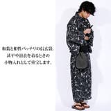 信玄袋 メンズ 浴衣全5色 | 8（eight）  | 詳細画像4 