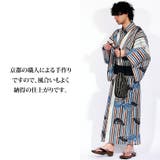 信玄袋 メンズ 浴衣全5色 | 8（eight）  | 詳細画像10 