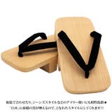 下駄 メンズ げた | 8(eight) | 詳細画像2