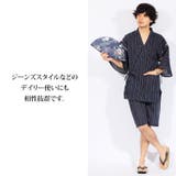 雪駄 メンズ セッタ | 8(eight) | 詳細画像13