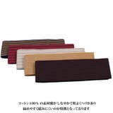 浴衣 帯 メンズ | 8(eight) | 詳細画像2