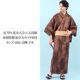 浴衣 帯 メンズ | 8(eight) | 詳細画像7