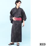 浴衣 帯 メンズ | 8(eight) | 詳細画像14