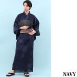 浴衣 帯 メンズ | 8(eight) | 詳細画像17