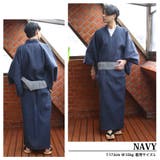 浴衣 メンズ ゆかた 刺子織 ドット 夏 花火大会に | 8(eight) | 詳細画像3