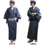 浴衣 メンズ ゆかた 刺子織 ドット 夏 花火大会に | 8(eight) | 詳細画像5