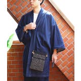 ファスナーポシェット メンズ 信玄袋 印伝調 浴衣 花火大会に | 8（eight）  | 詳細画像9 